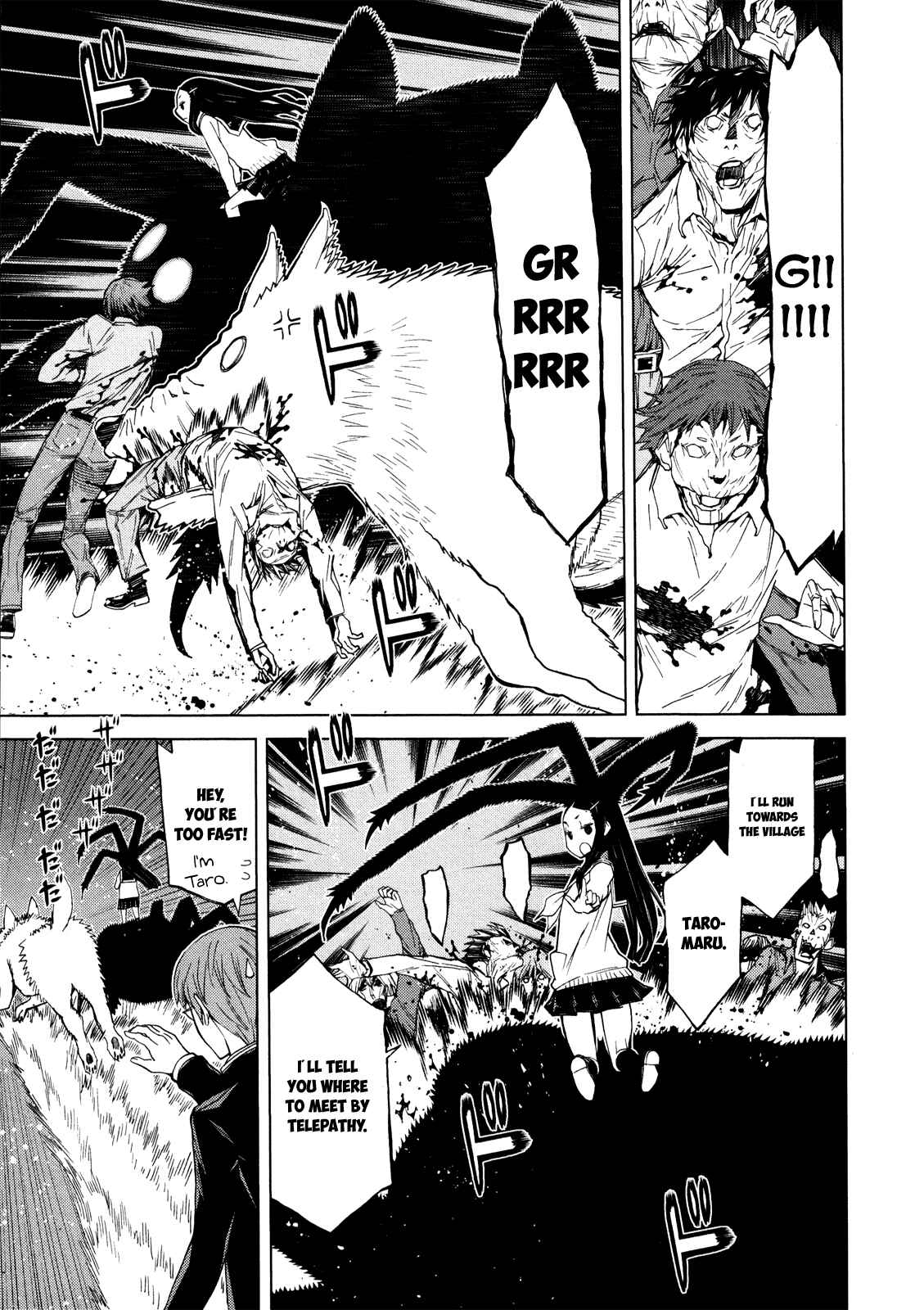 Page 23 Chapter 11 Naqua-Den