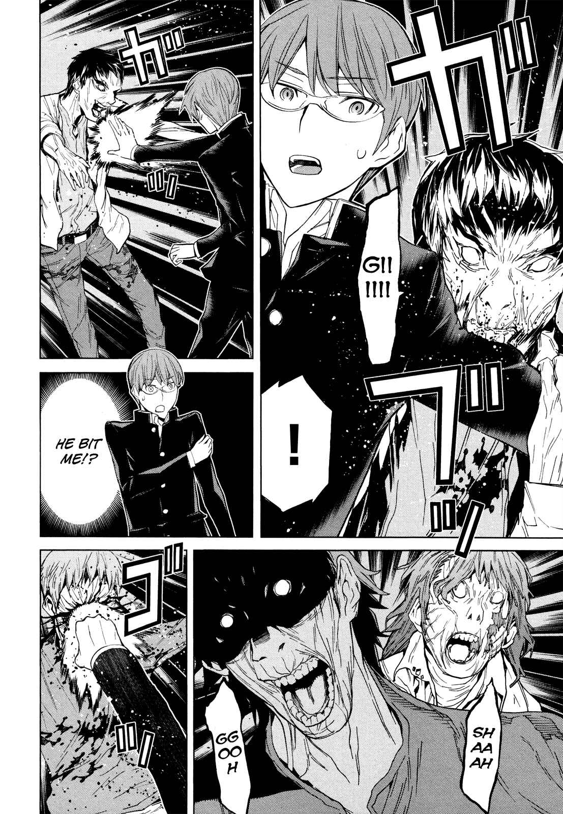 Page 24 Chapter 11 Naqua-Den