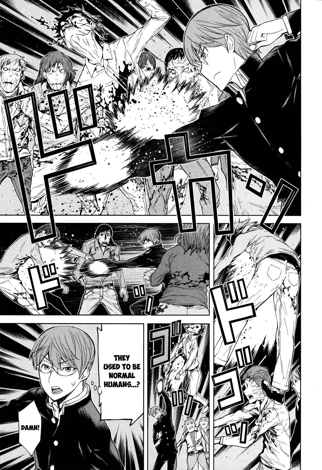 Page 25 Chapter 11 Naqua-Den