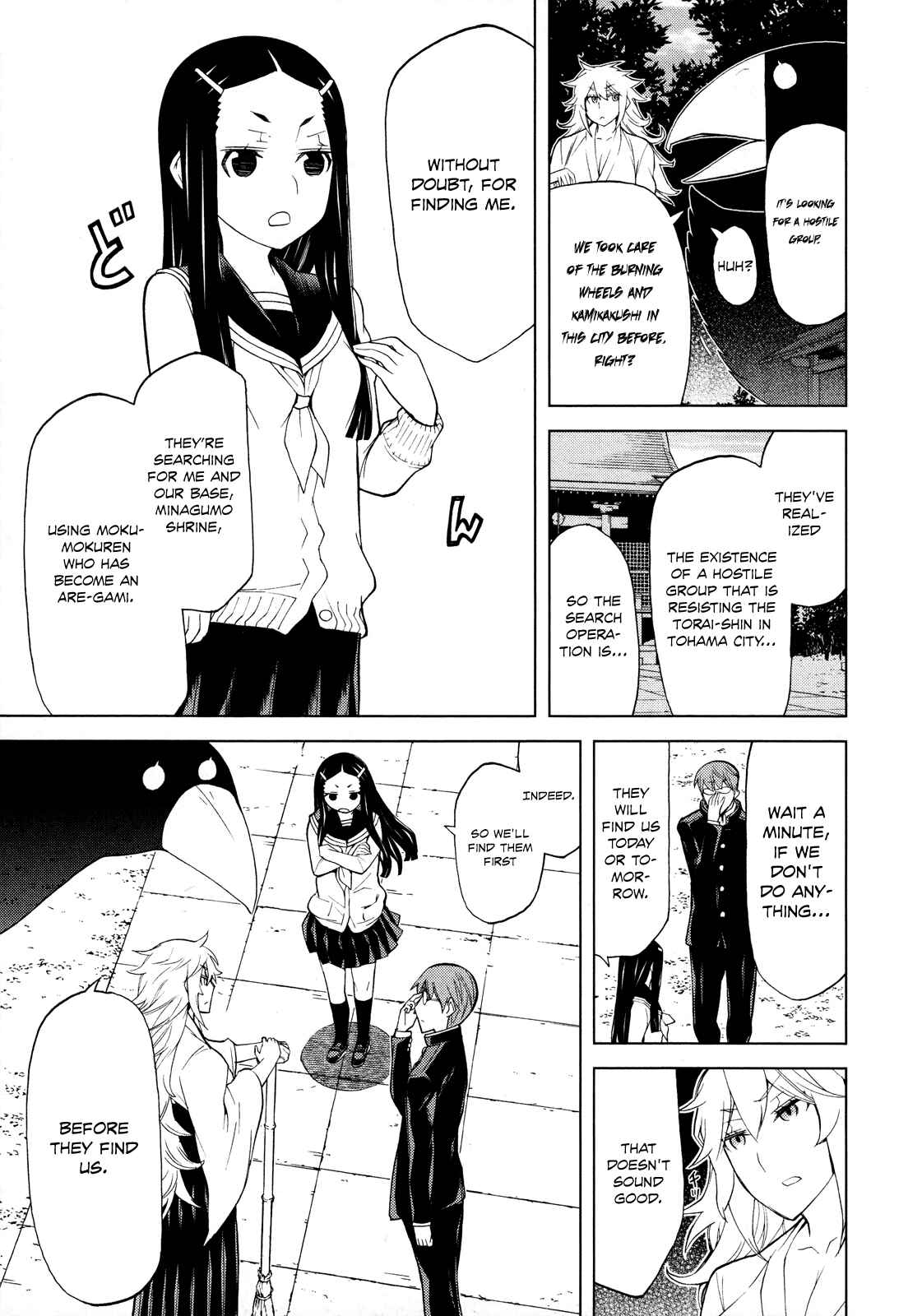 Page 14 Chapter 8 Naqua-Den