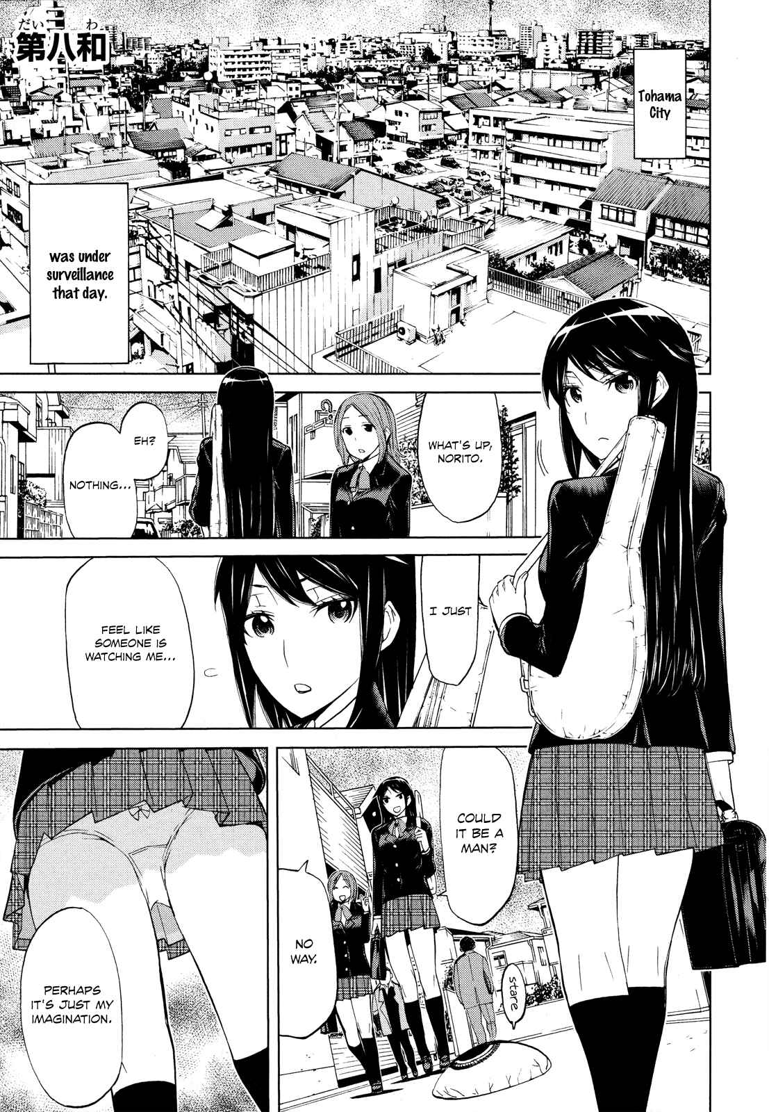Page 2 Chapter 8 Naqua-Den