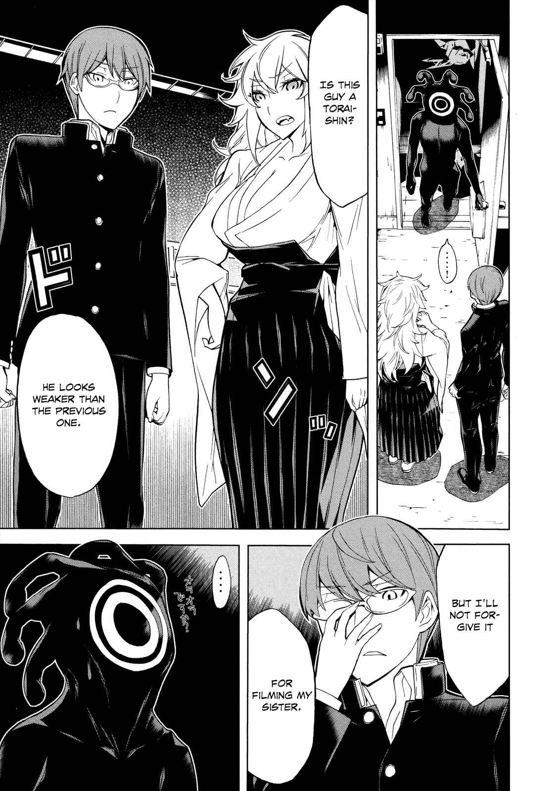 Page 27 Chapter 8 Naqua-Den
