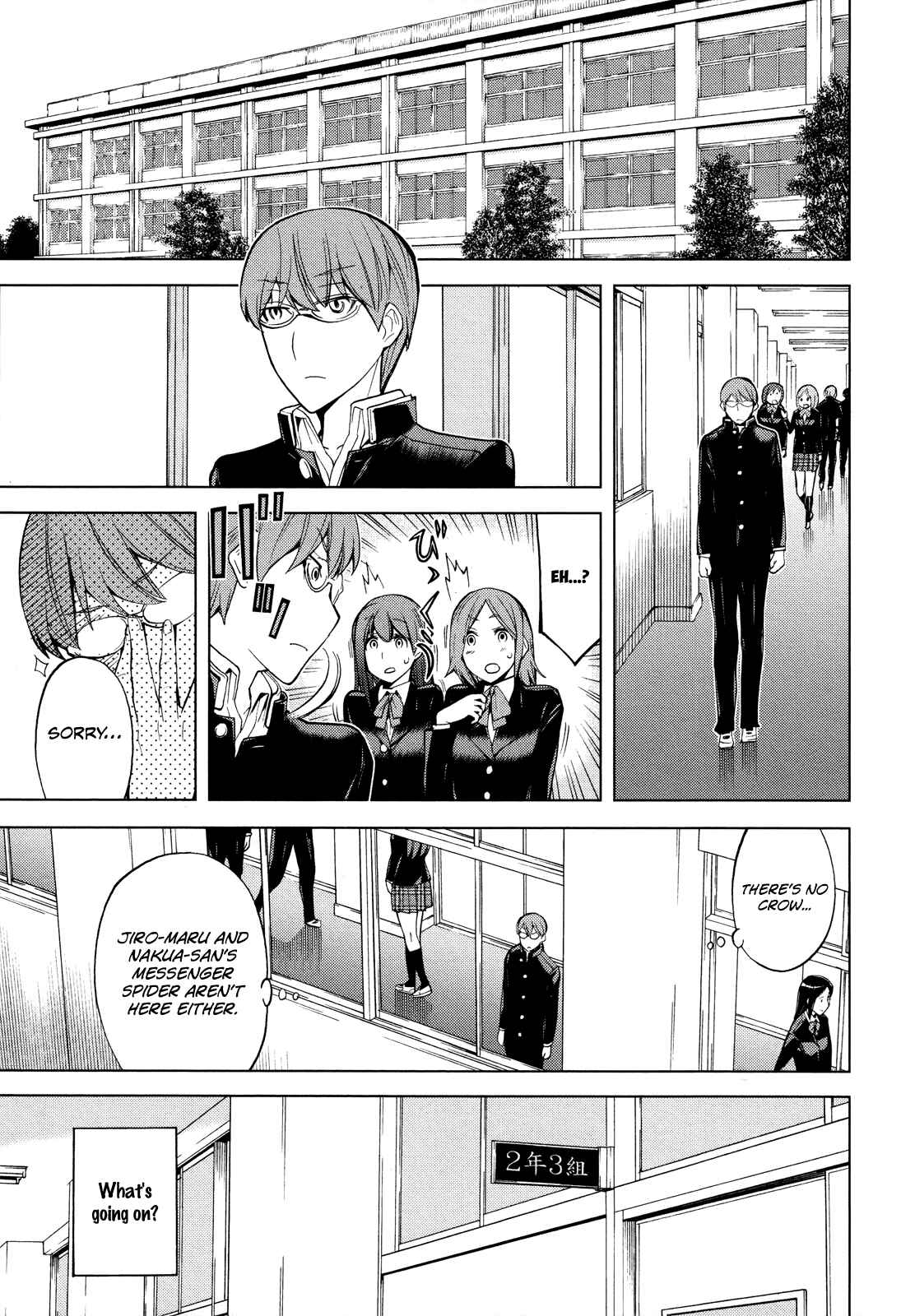 Page 4 Chapter 8 Naqua-Den