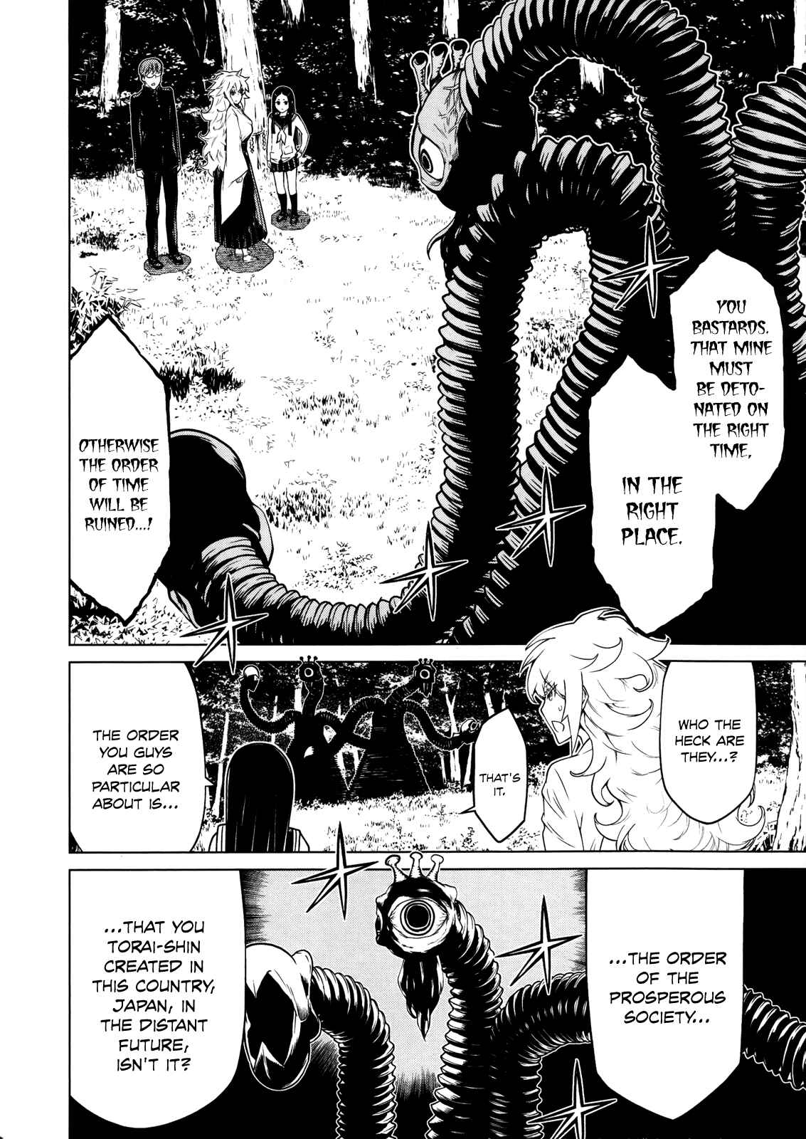 Page 32 Chapter 16 Naqua-Den