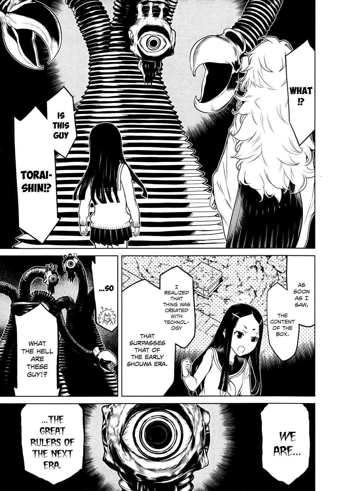 Page 33 Chapter 16 Naqua-Den