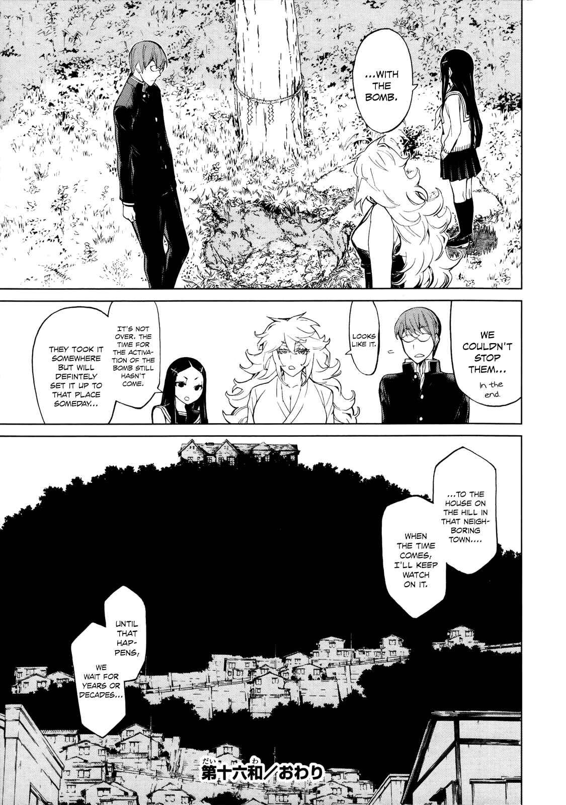 Page 40 Chapter 16 Naqua-Den