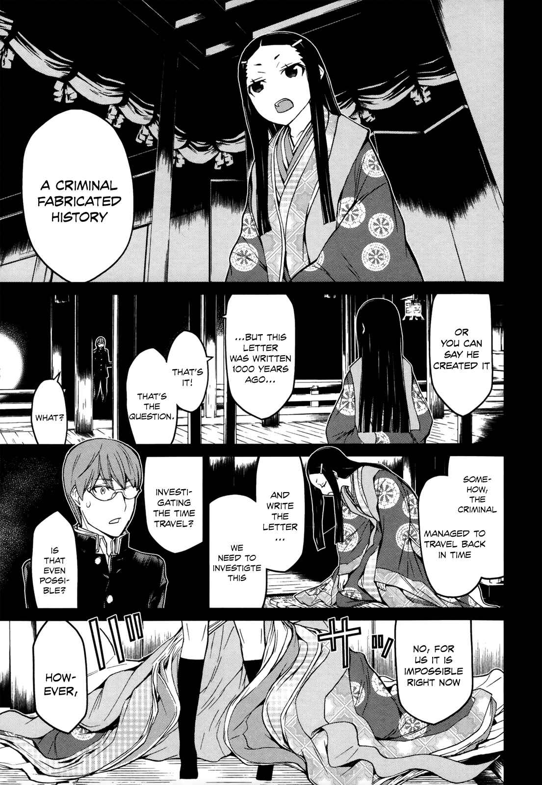 Page 12 Chapter 17 Naqua-Den