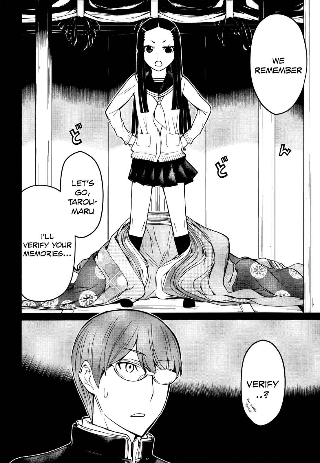 Page 13 Chapter 17 Naqua-Den