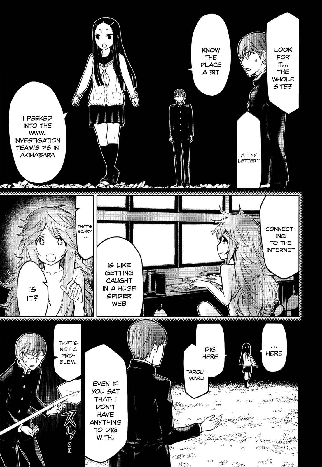 Page 17 Chapter 17 Naqua-Den