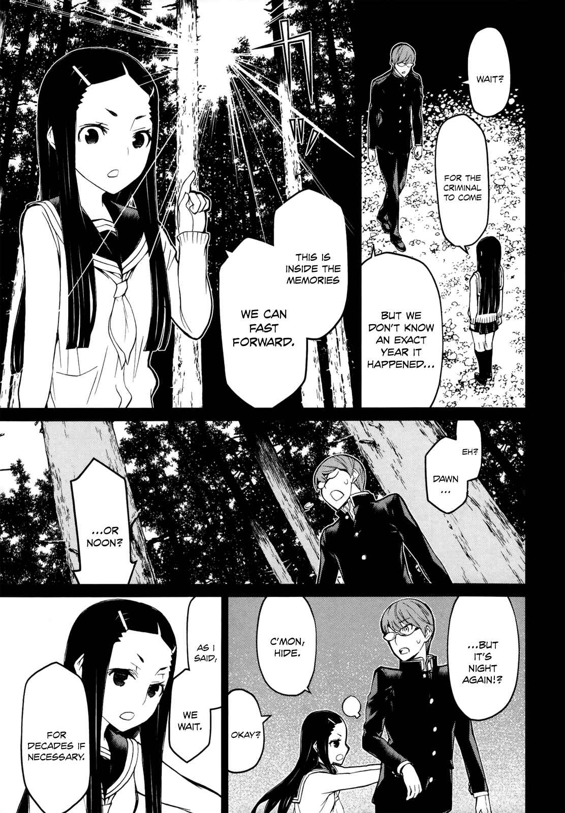 Page 19 Chapter 17 Naqua-Den