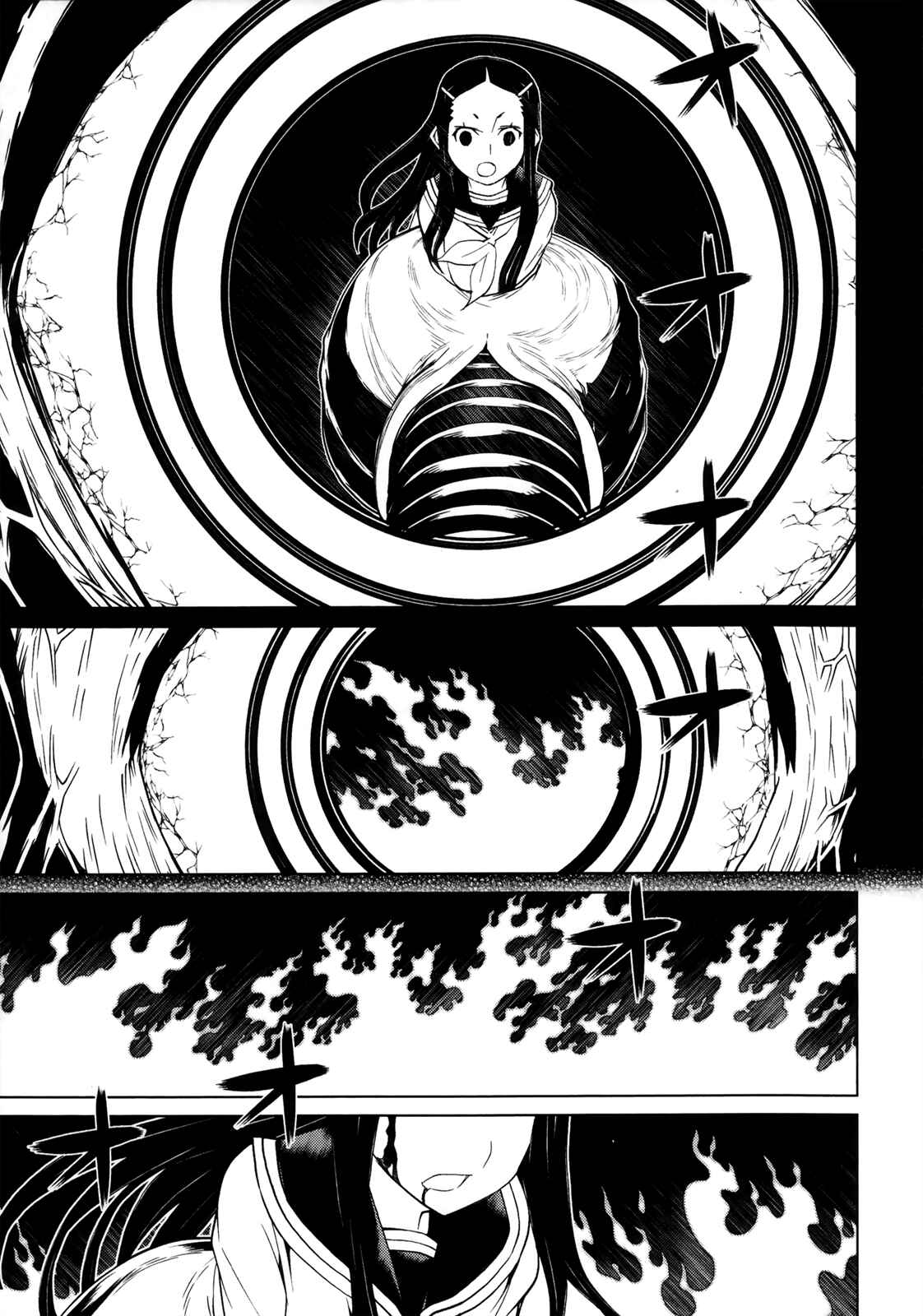 Page 28 Chapter 17 Naqua-Den