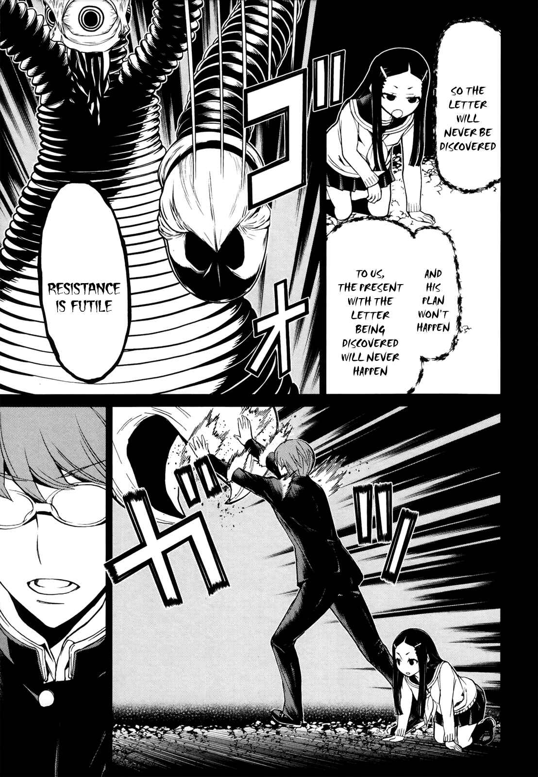 Page 36 Chapter 17 Naqua-Den