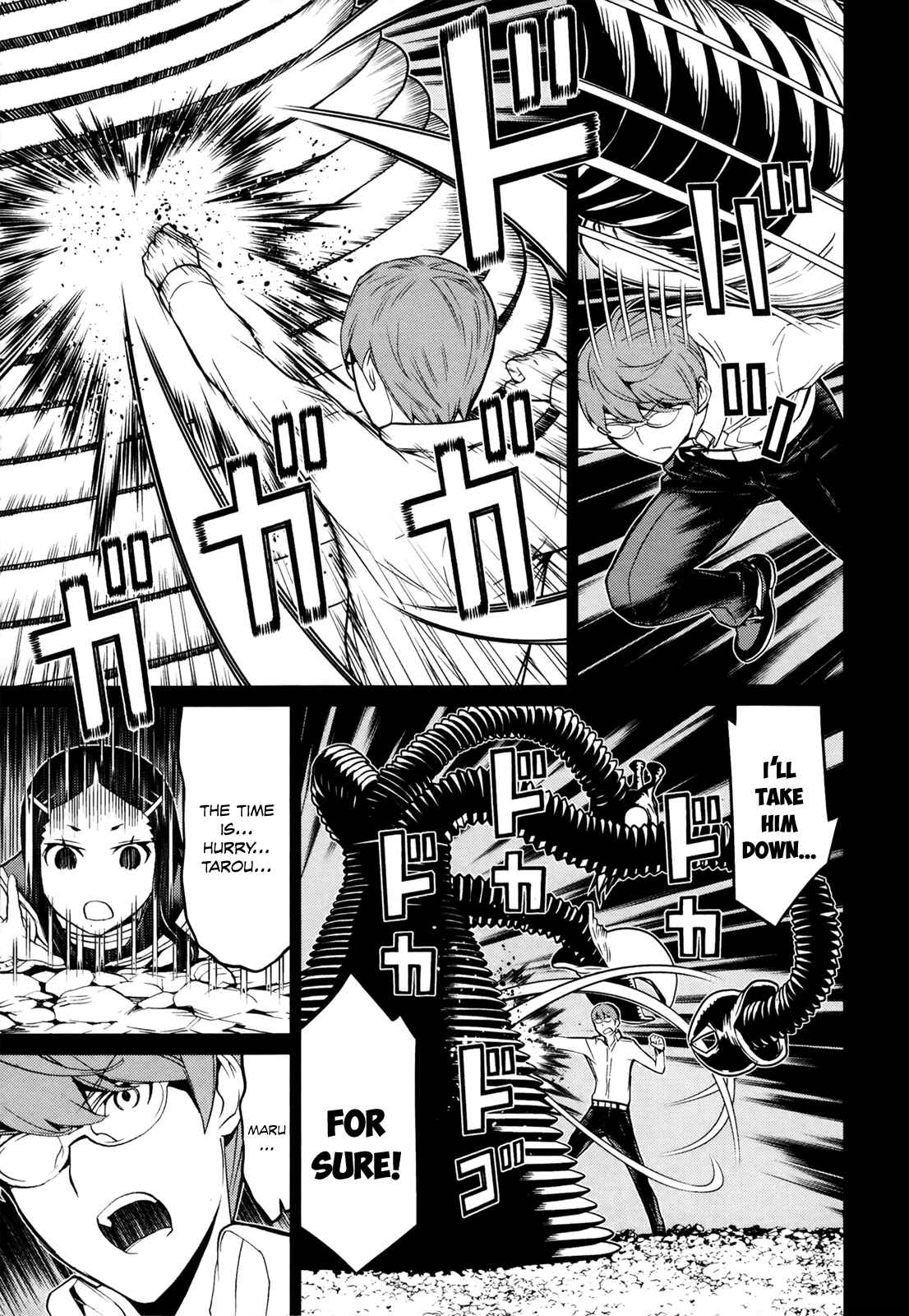 Page 39 Chapter 17 Naqua-Den