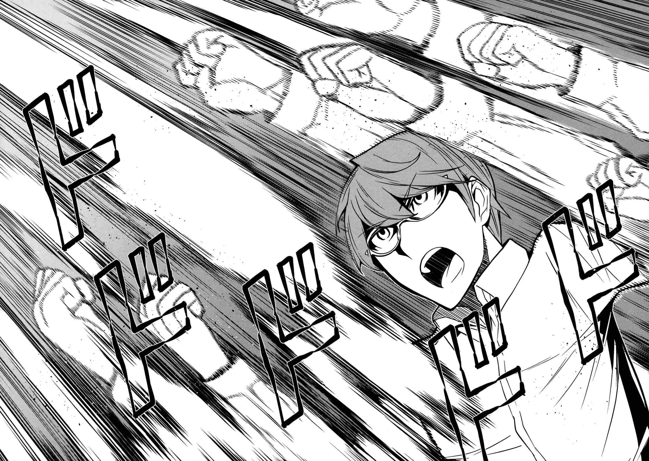 Page 40 Chapter 17 Naqua-Den