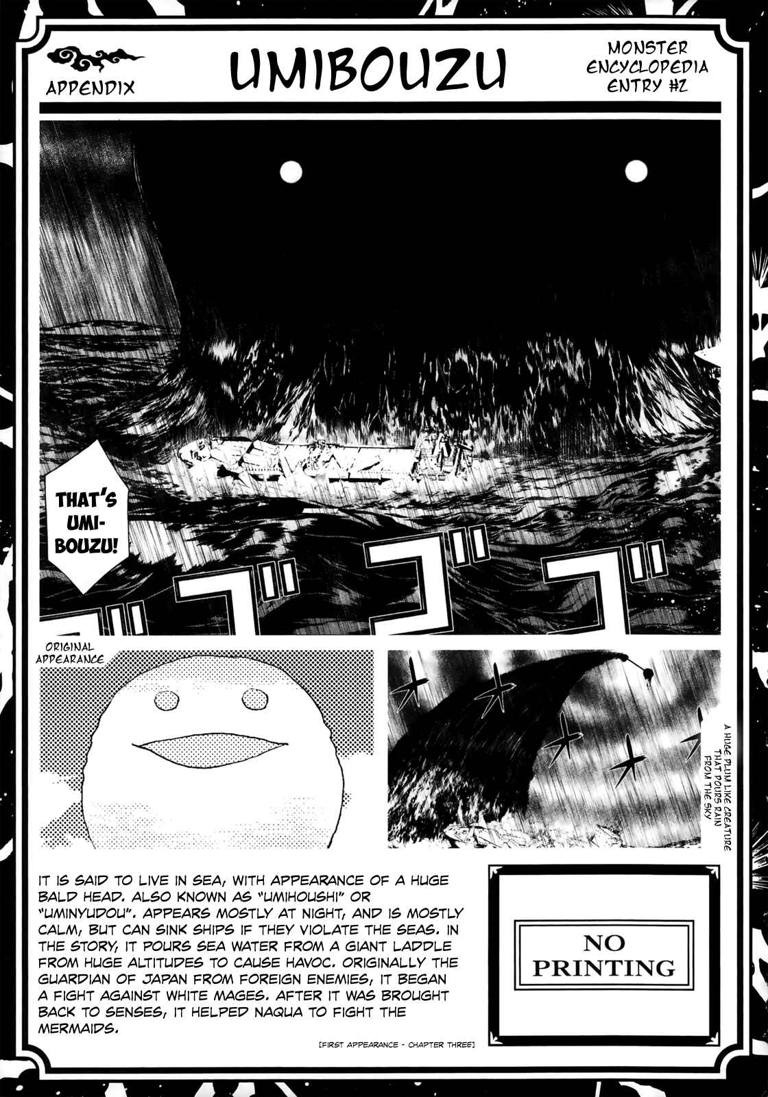 Page 45 Chapter 17 Naqua-Den