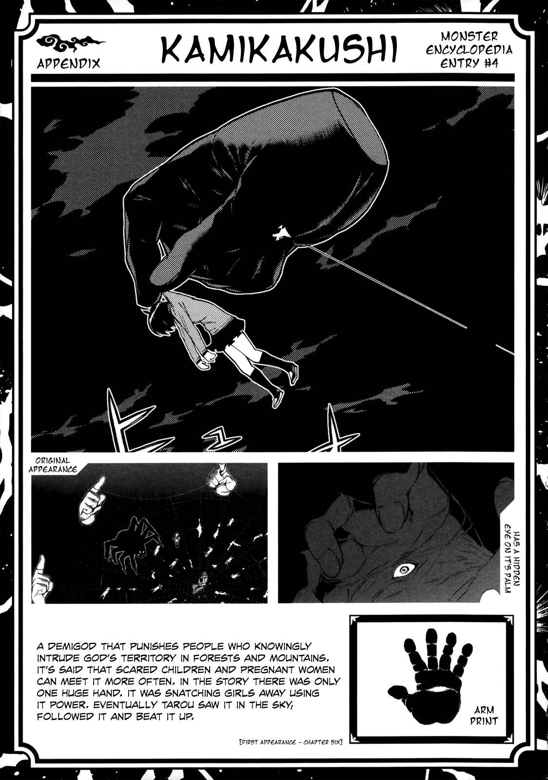 Page 47 Chapter 17 Naqua-Den