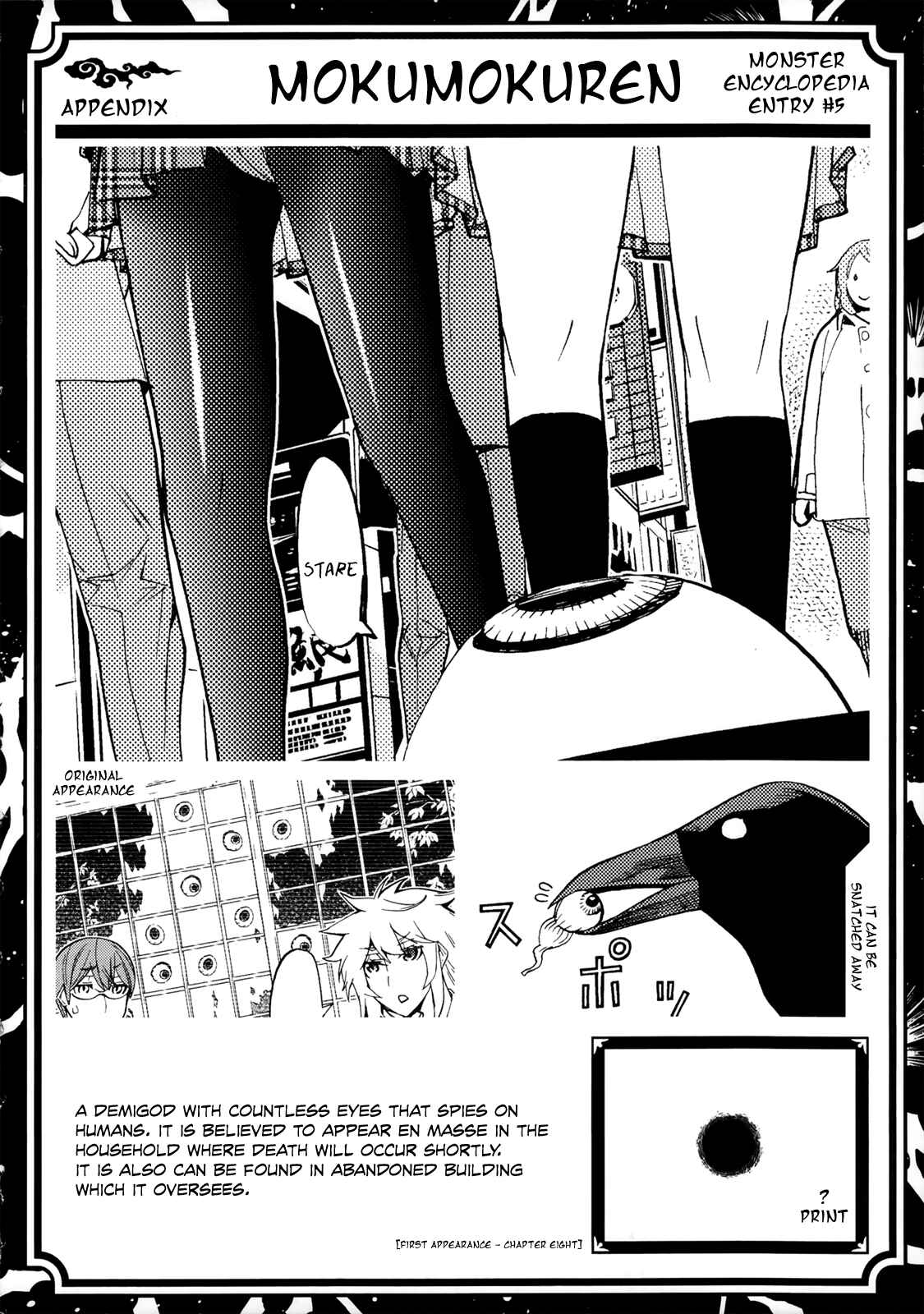 Page 48 Chapter 17 Naqua-Den