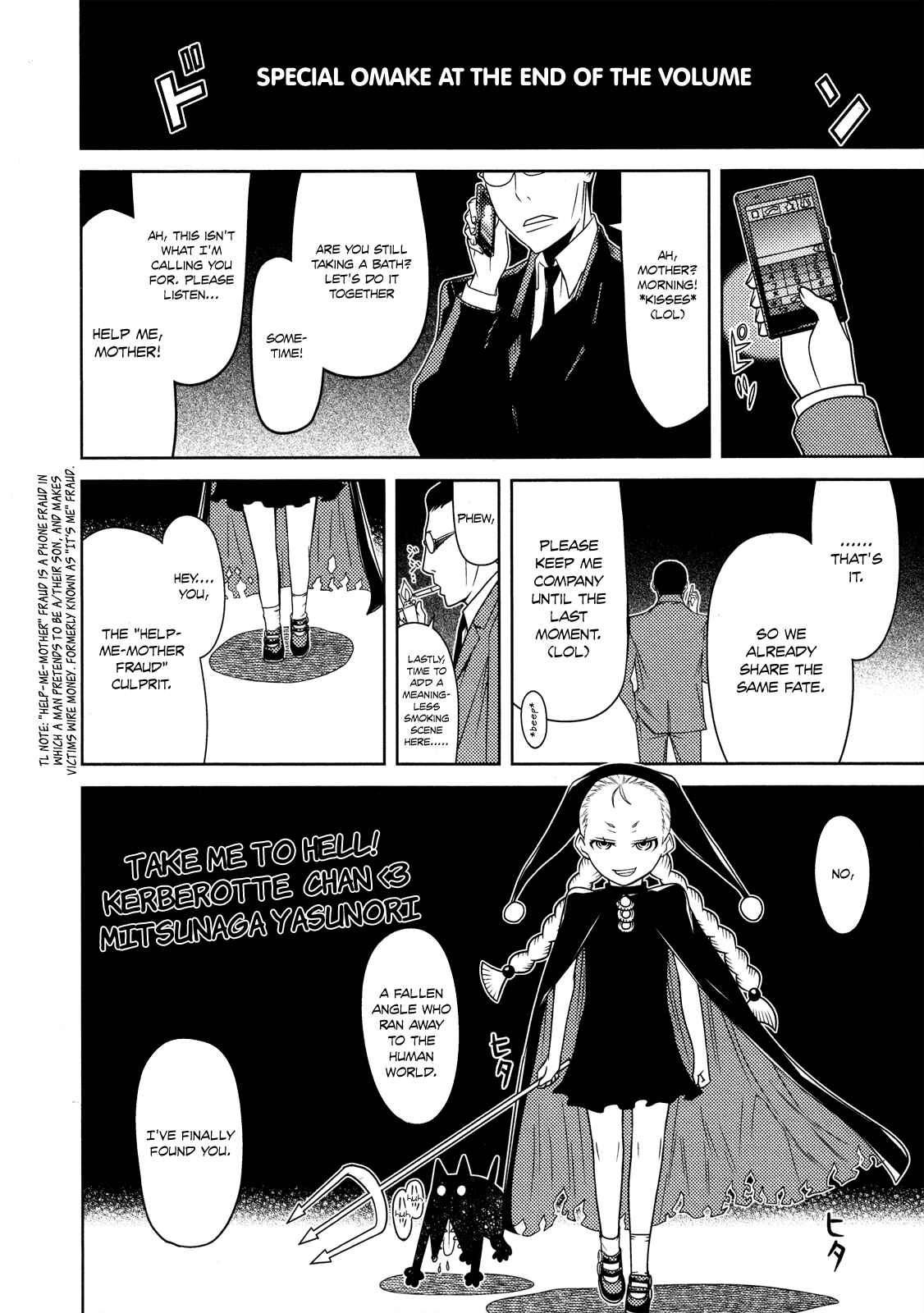 Page 5 Chapter 13.5 Naqua-Den