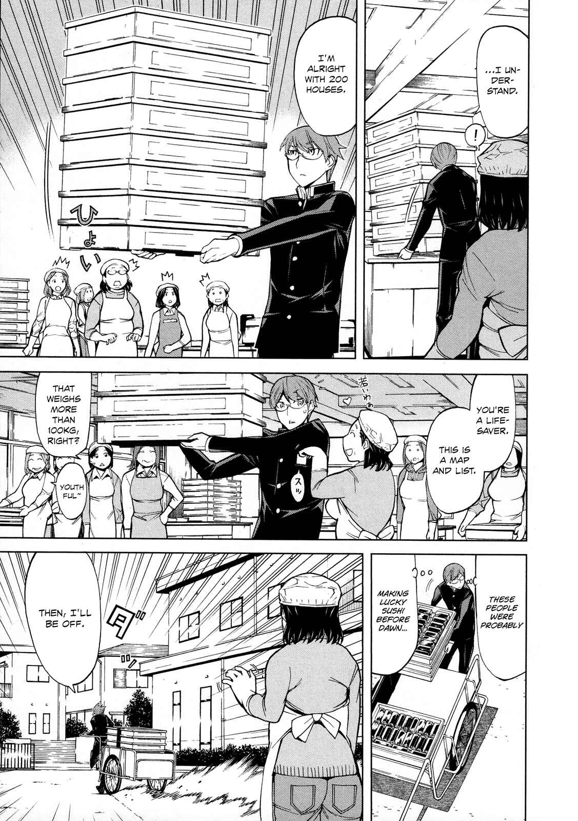 Page 11 Chapter 2 Naqua-Den
