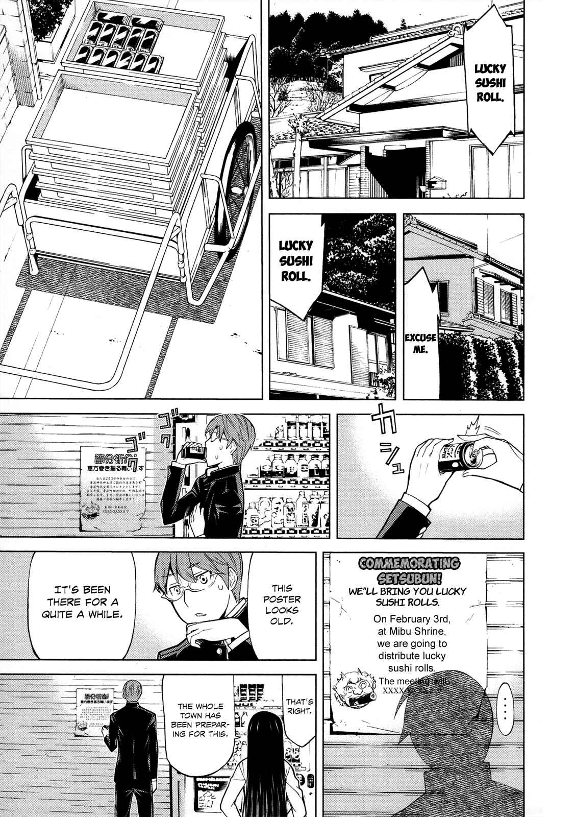 Page 13 Chapter 2 Naqua-Den