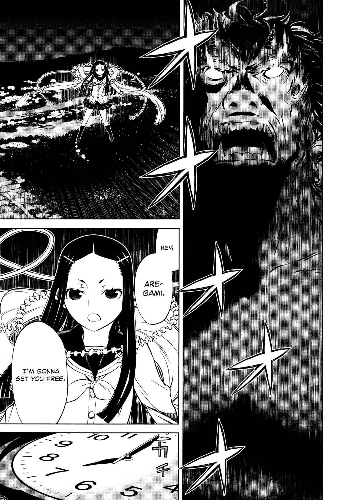 Page 17 Chapter 2 Naqua-Den