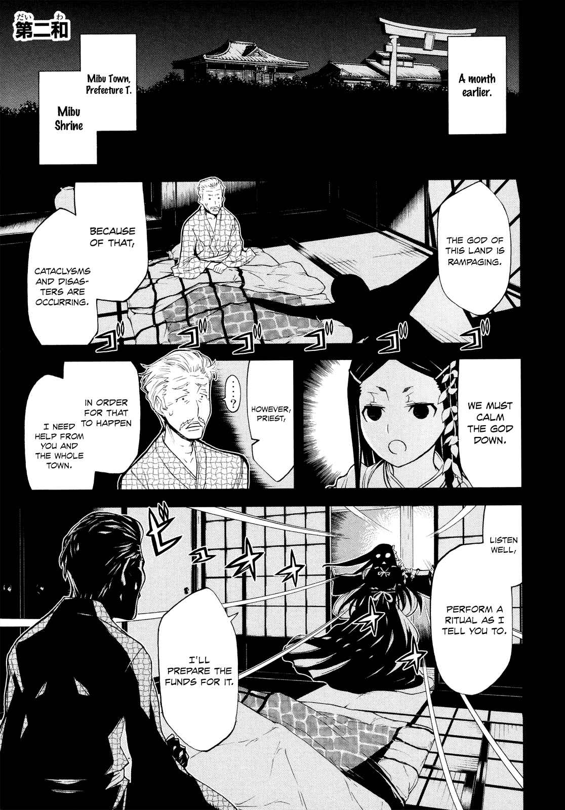 Page 2 Chapter 2 Naqua-Den