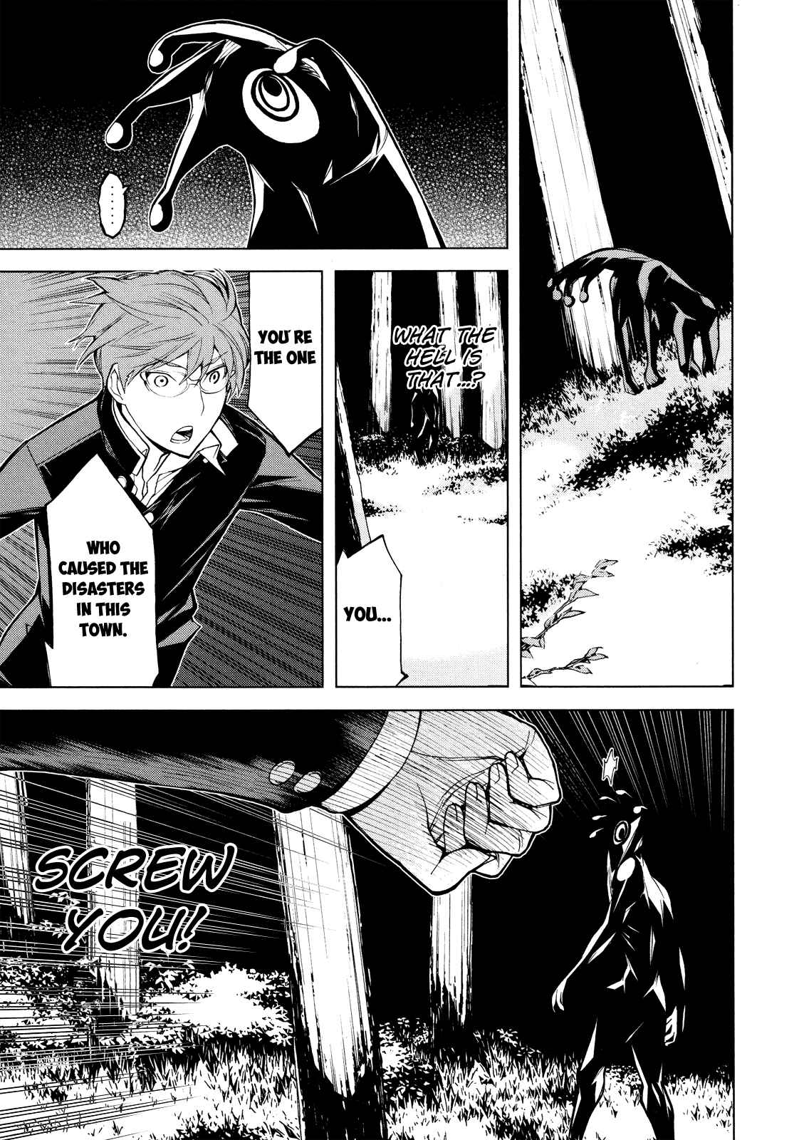 Page 23 Chapter 2 Naqua-Den