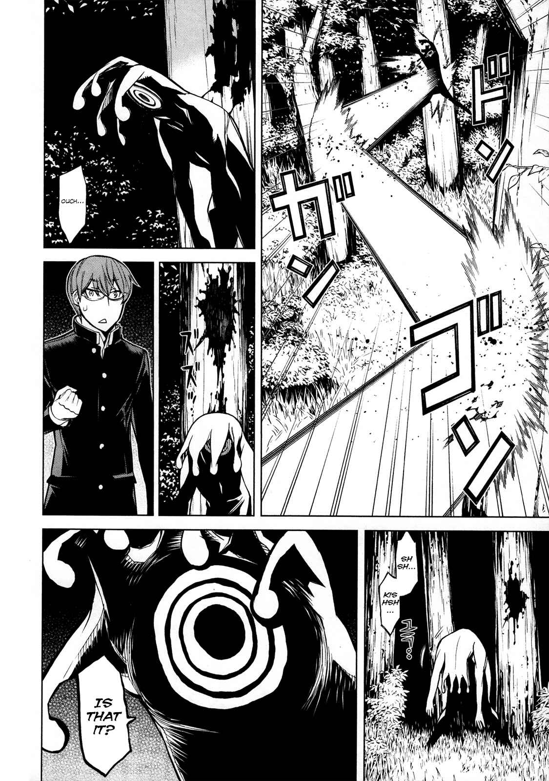 Page 25 Chapter 2 Naqua-Den