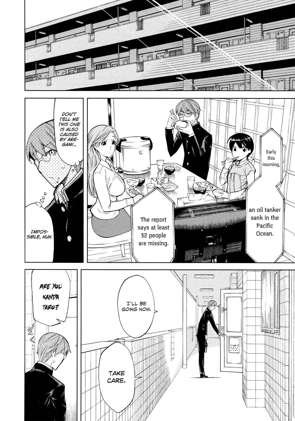 Page 30 Chapter 2 Naqua-Den