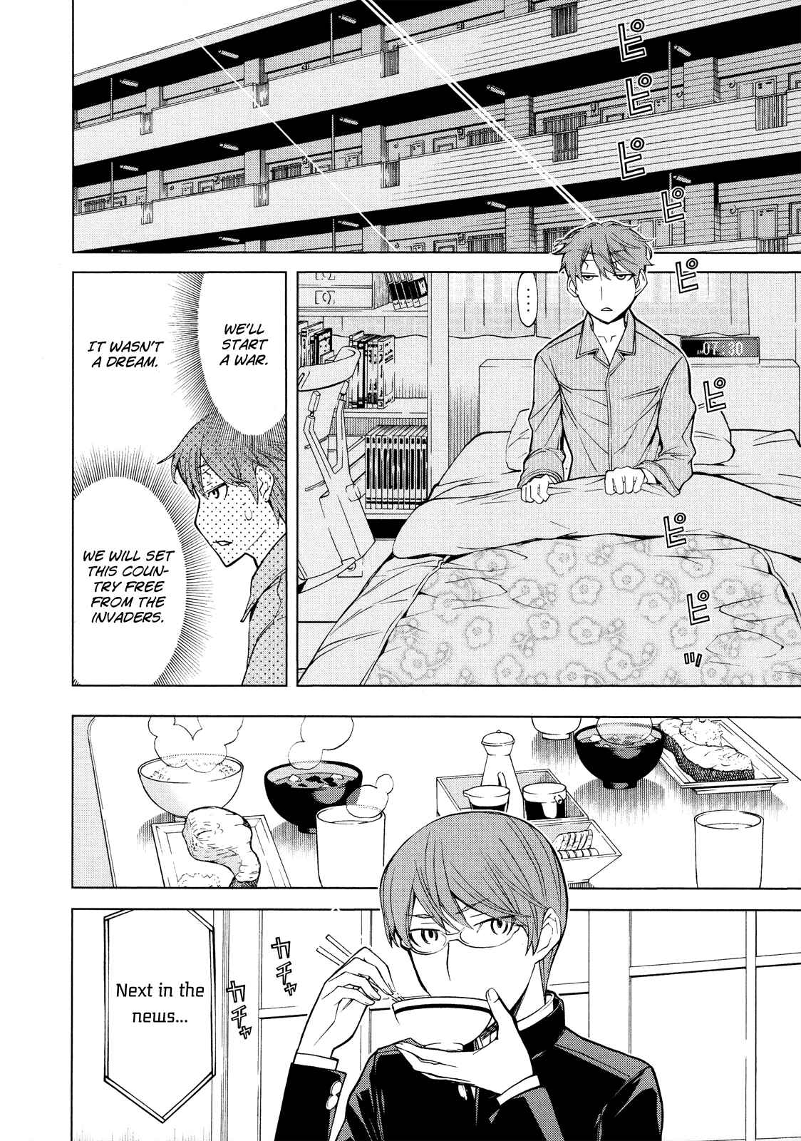 Page 5 Chapter 2 Naqua-Den