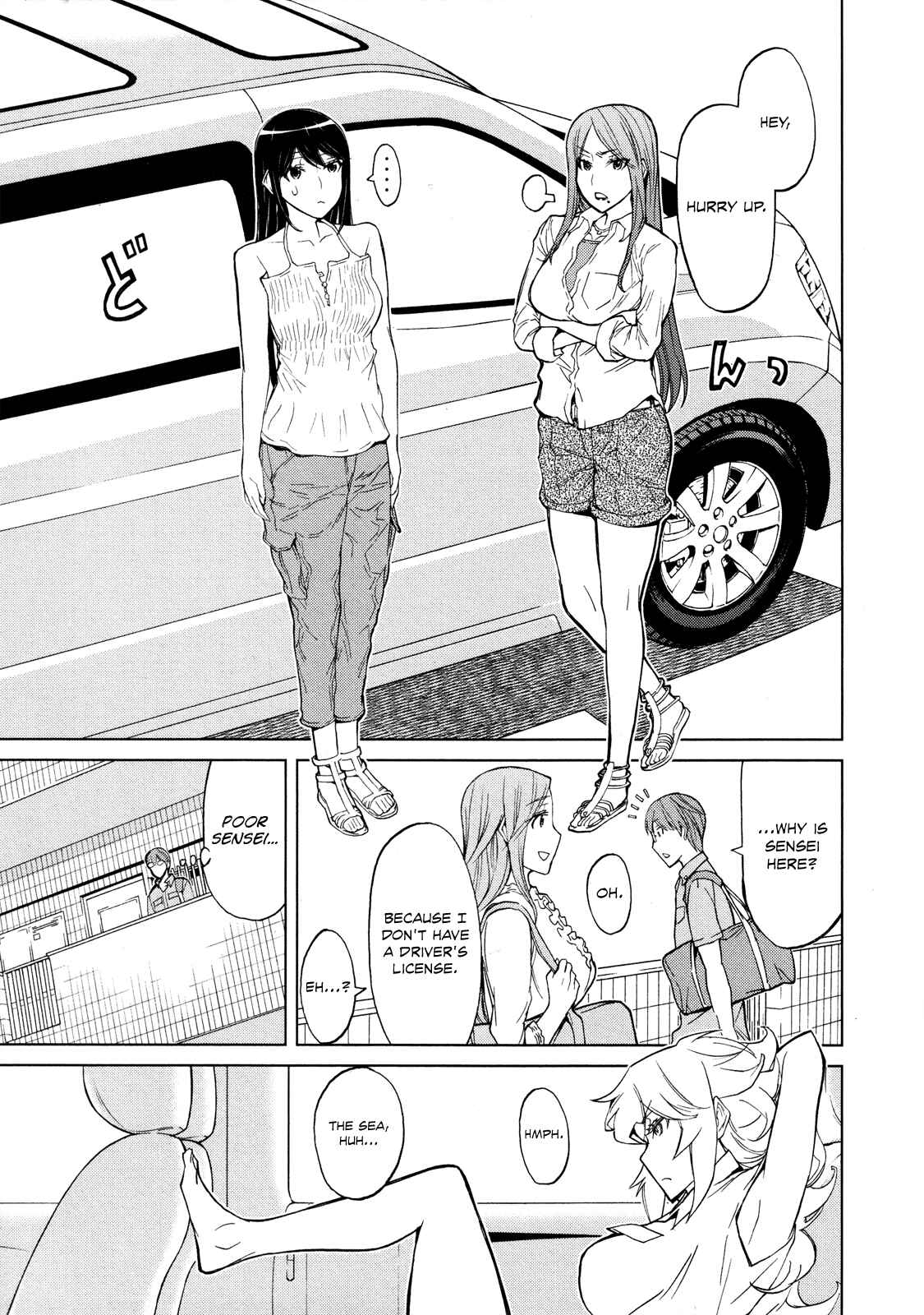 Page 10 Chapter 13 Naqua-Den