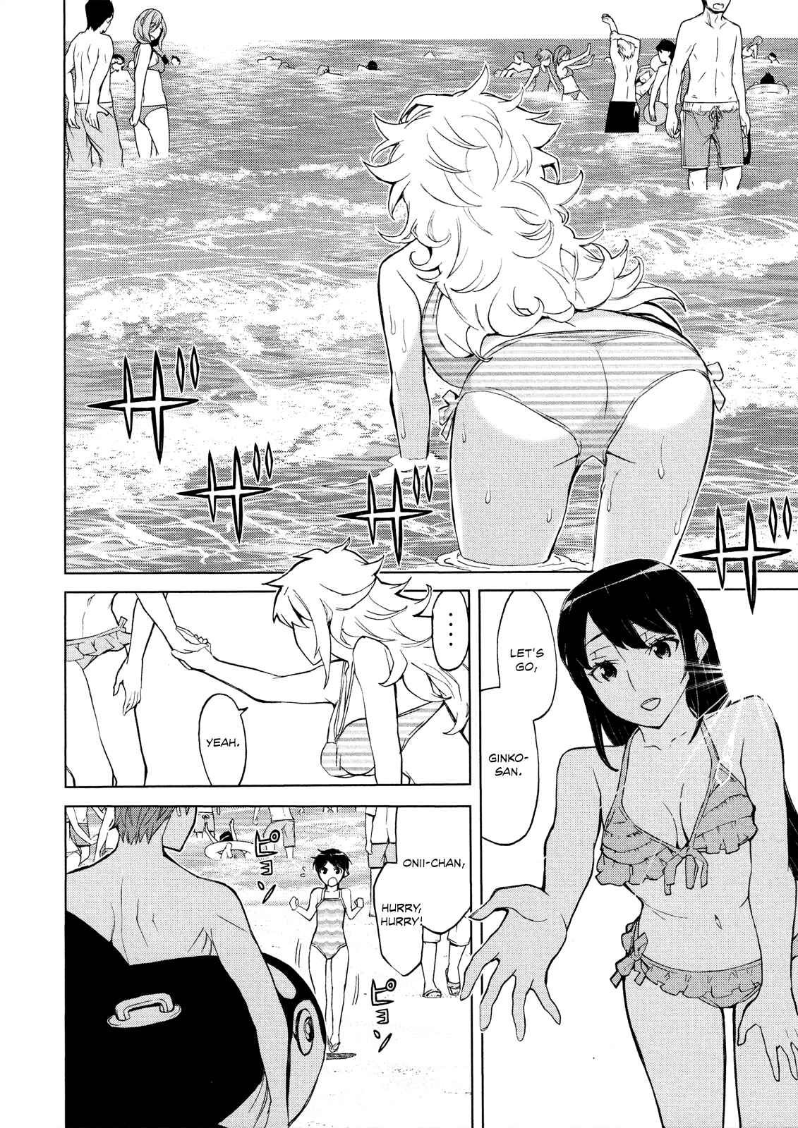 Page 17 Chapter 13 Naqua-Den