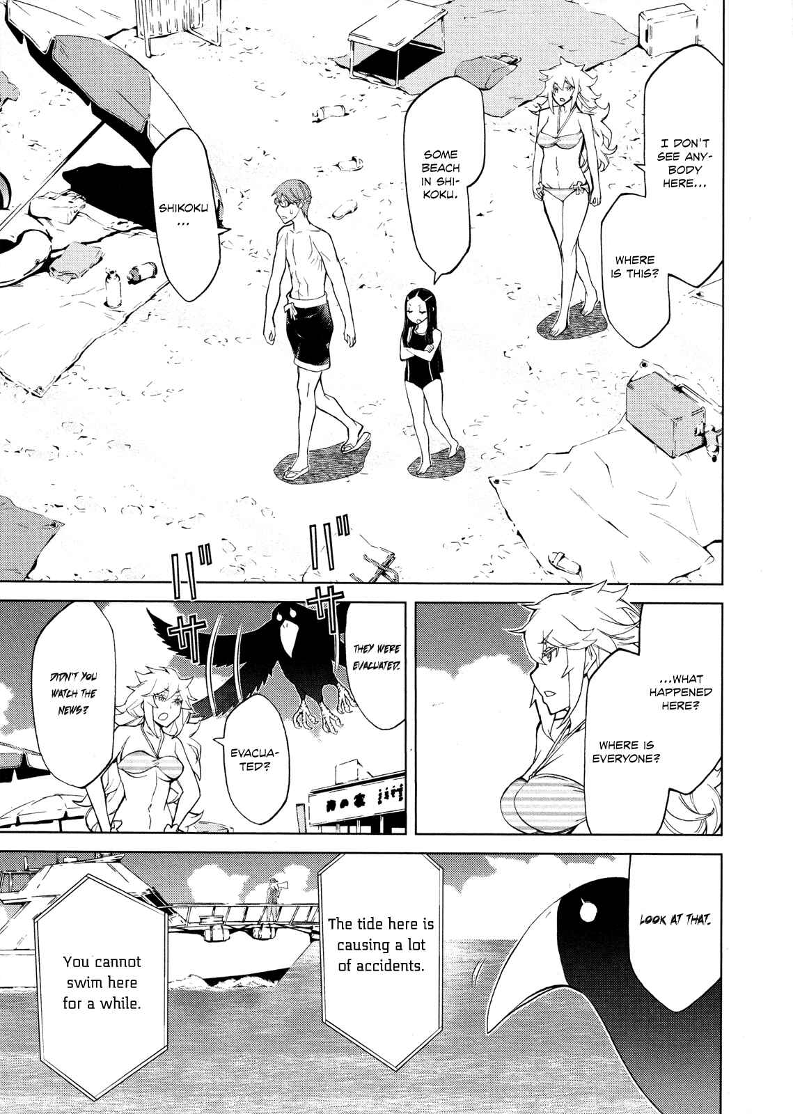 Page 22 Chapter 13 Naqua-Den