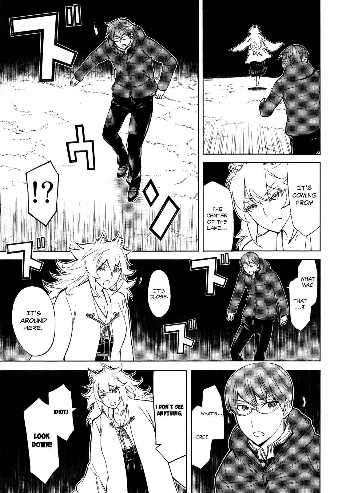 Page 18 Chapter 10 Naqua-Den