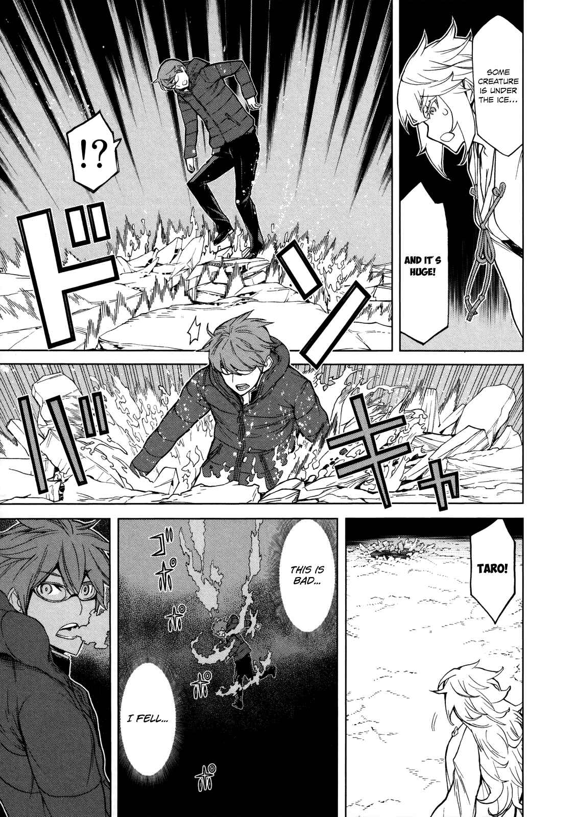 Page 20 Chapter 10 Naqua-Den