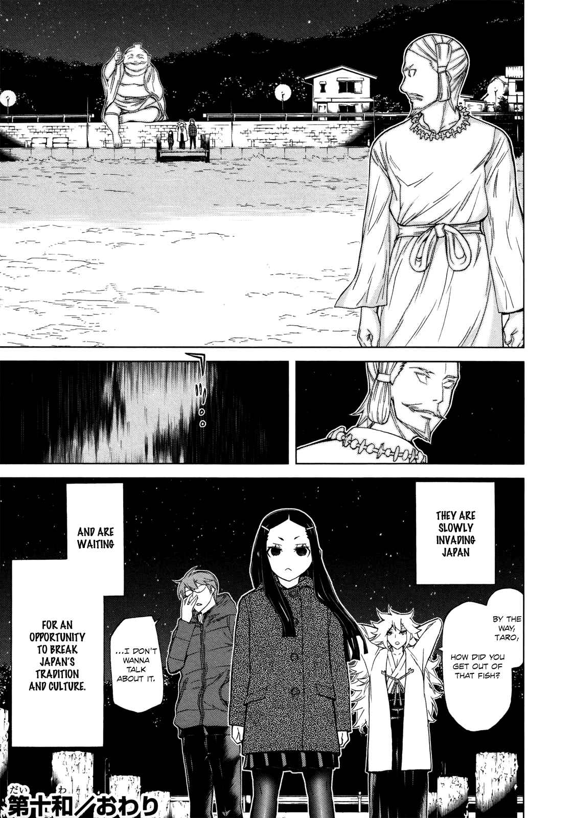 Page 41 Chapter 10 Naqua-Den