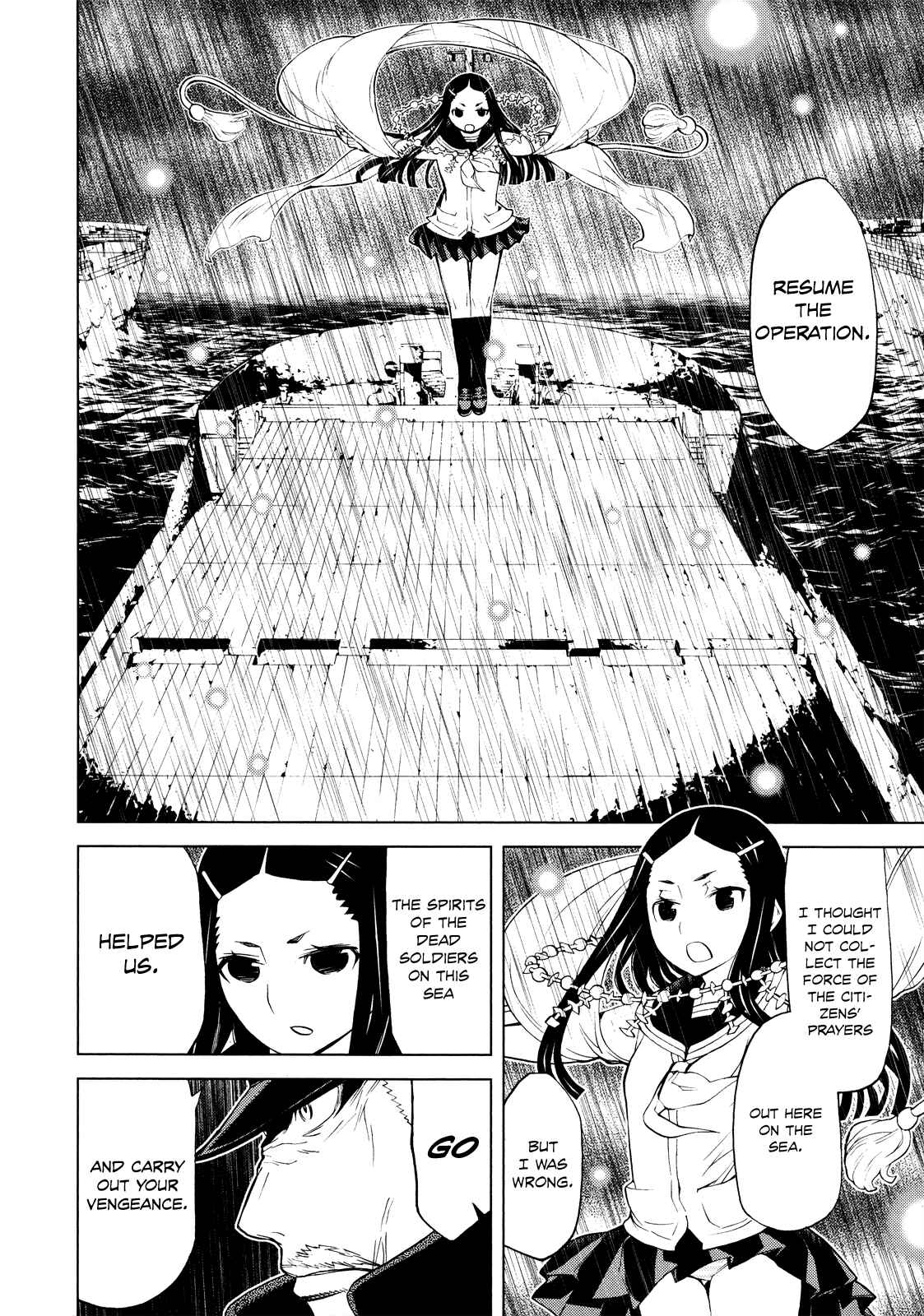 Page 20 Chapter 4 Naqua-Den