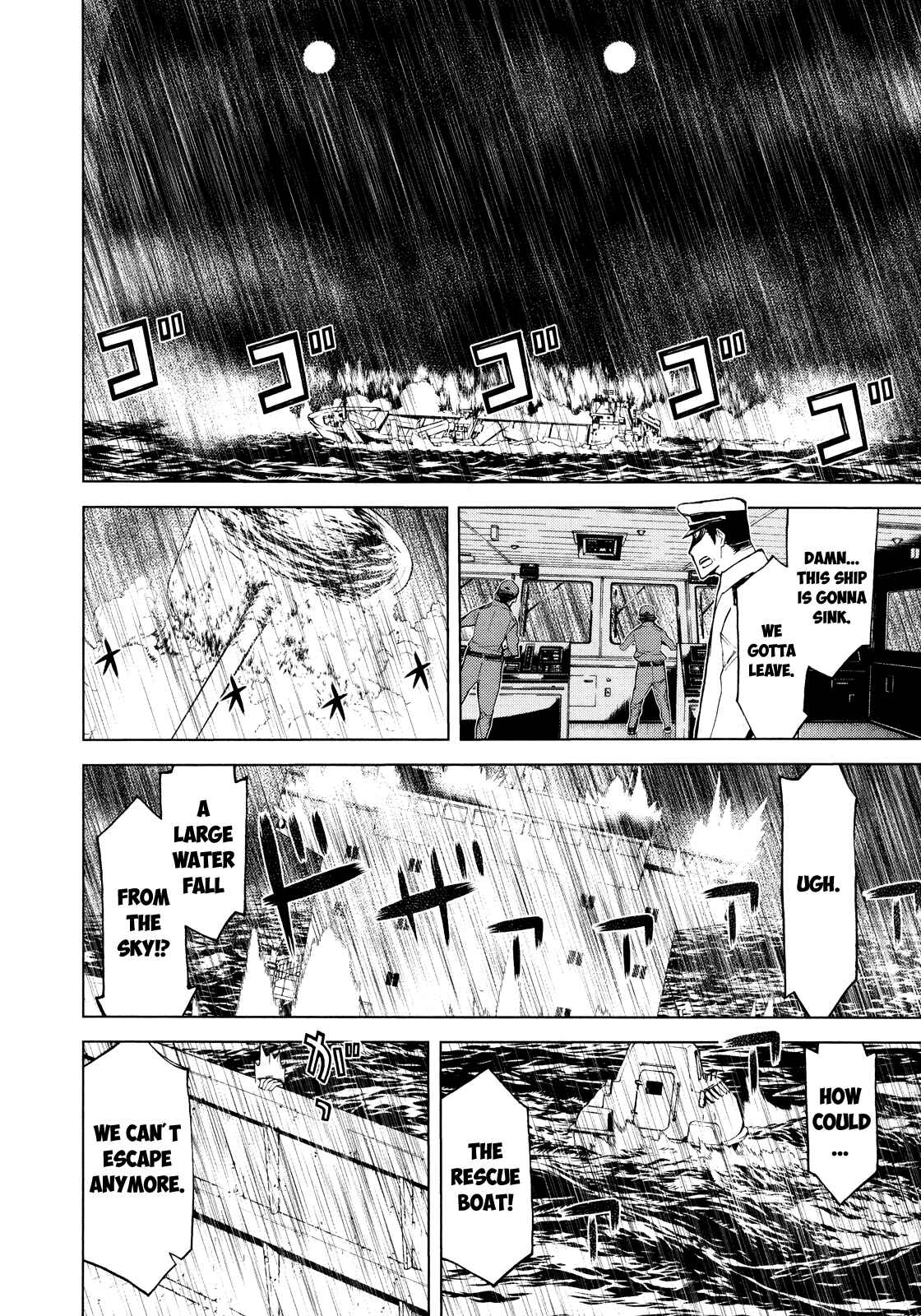 Page 3 Chapter 4 Naqua-Den