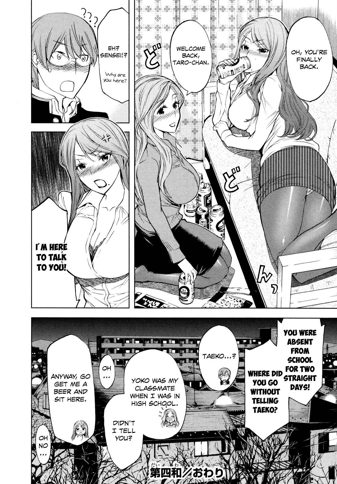 Page 30 Chapter 4 Naqua-Den