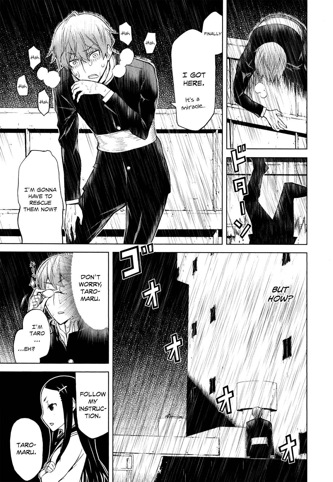 Page 4 Chapter 4 Naqua-Den