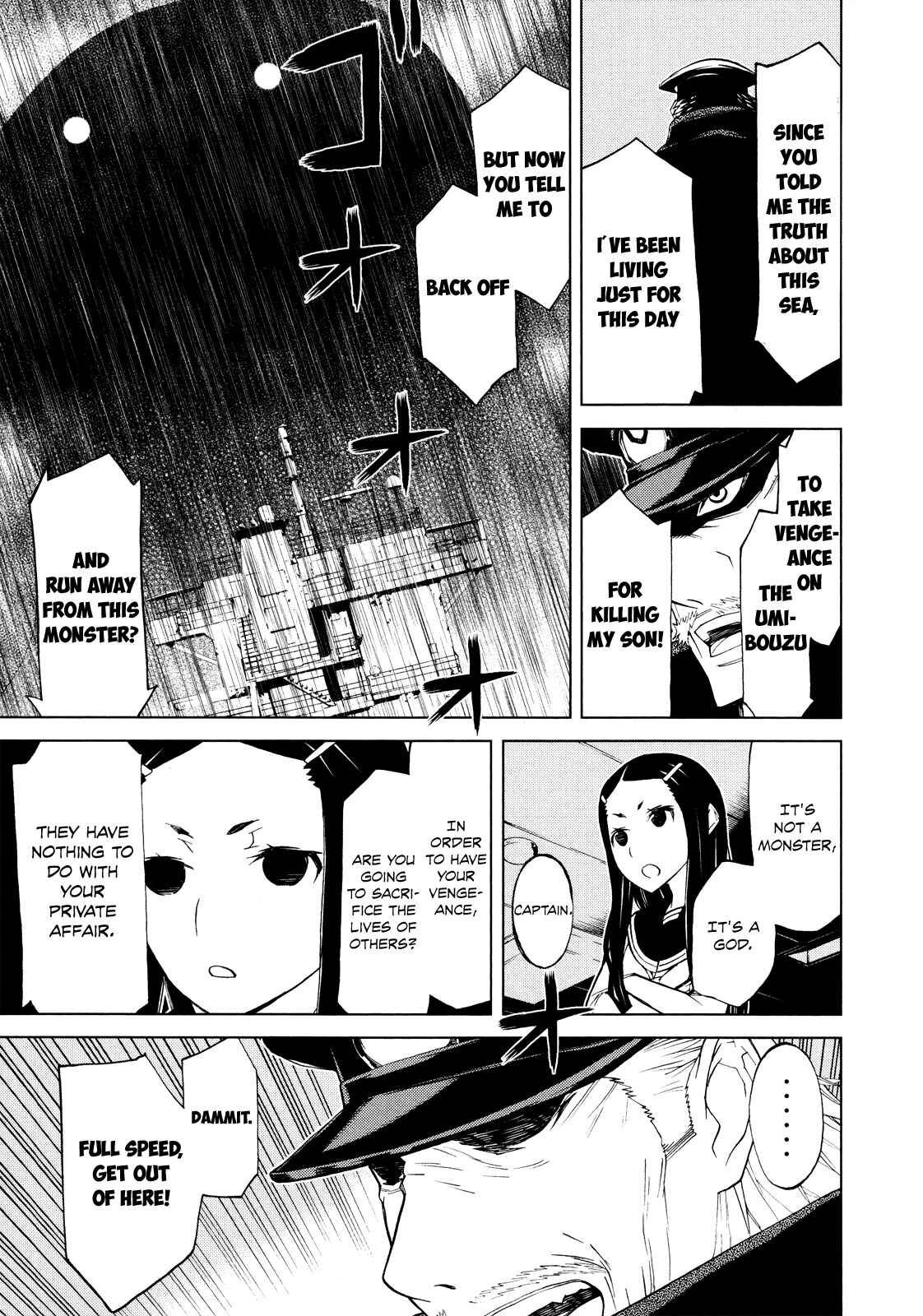 Page 8 Chapter 4 Naqua-Den