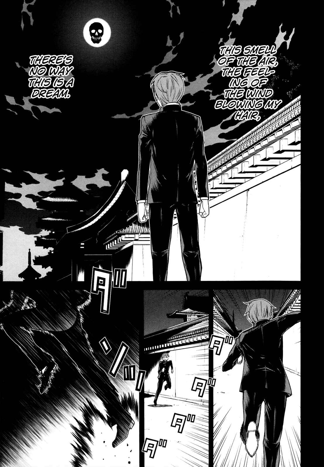 Page 10 Chapter 15 Naqua-Den