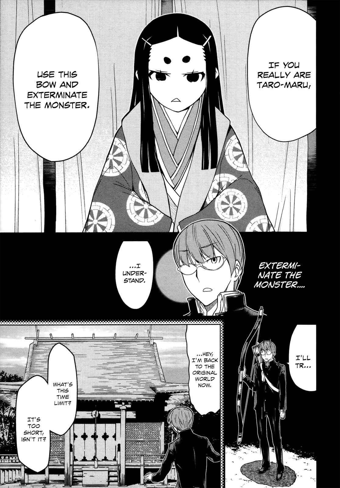 Page 27 Chapter 15 Naqua-Den
