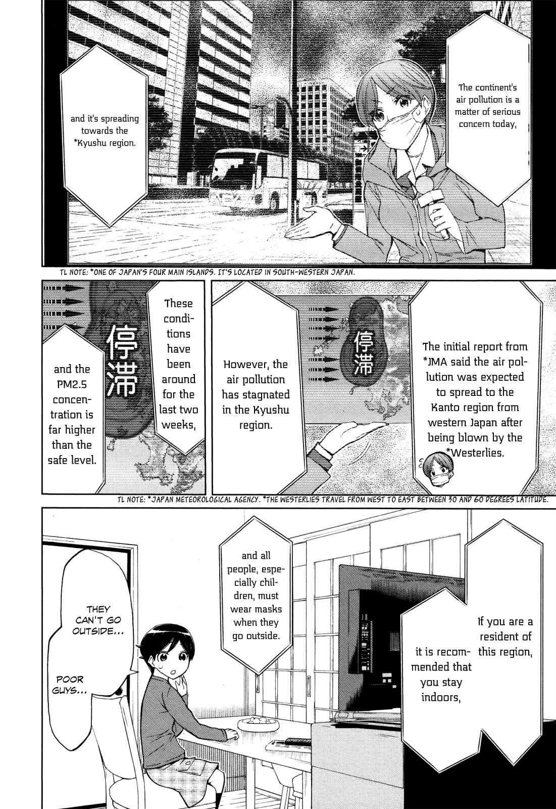 Page 16 Chapter 9 Naqua-Den