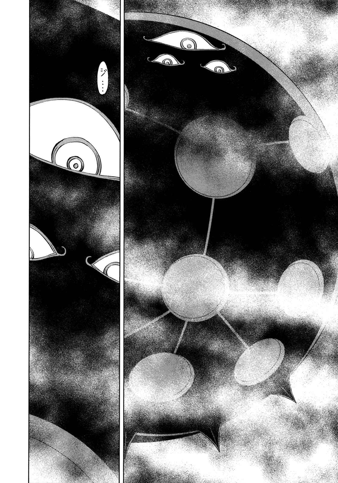 Page 53 Chapter 9 Naqua-Den