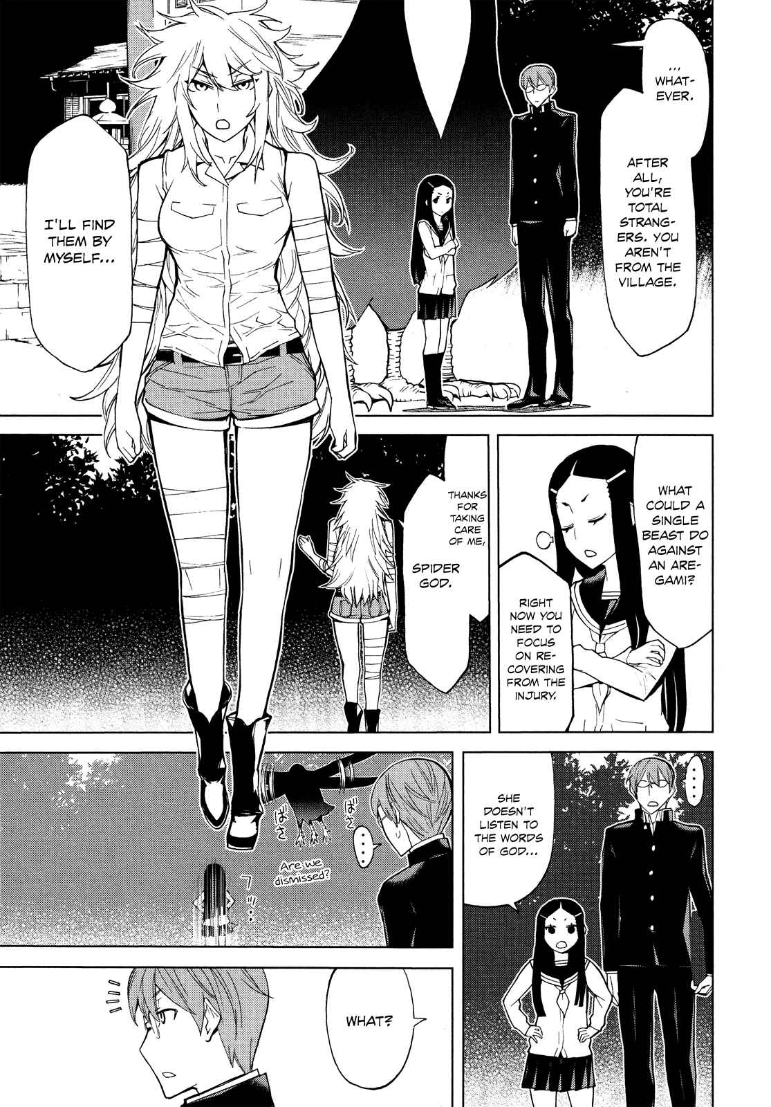 Page 13 Chapter 5 Naqua-Den