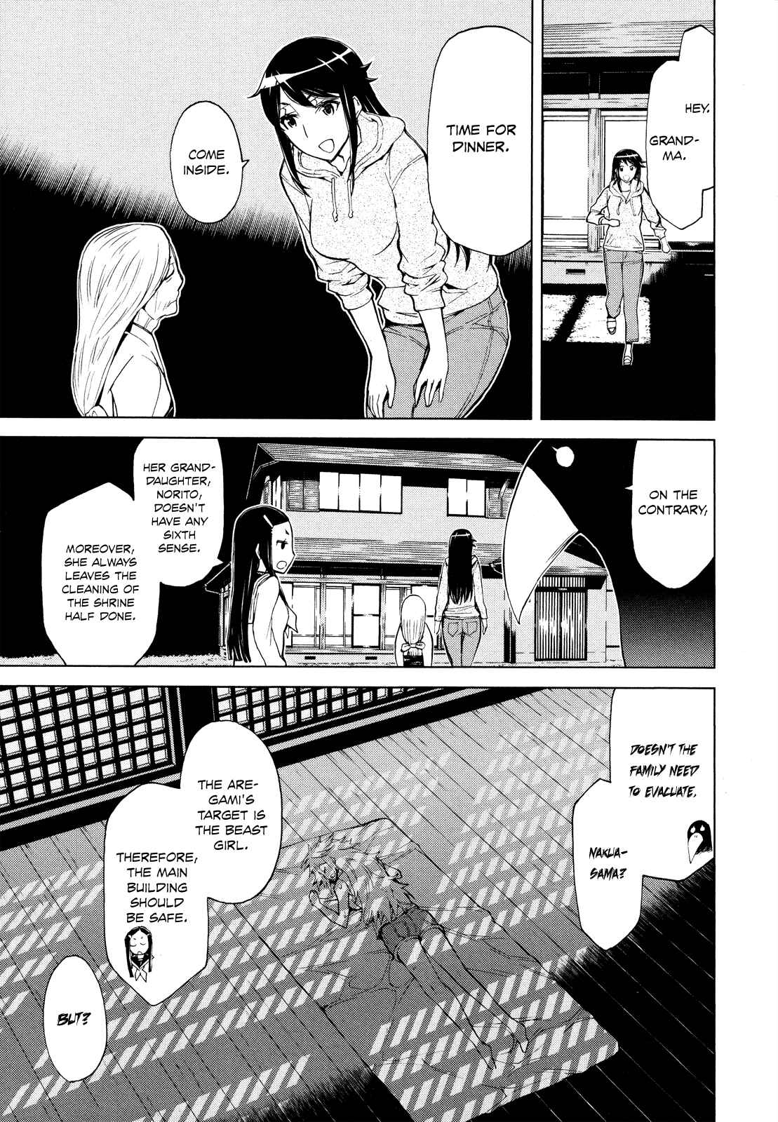 Page 25 Chapter 5 Naqua-Den