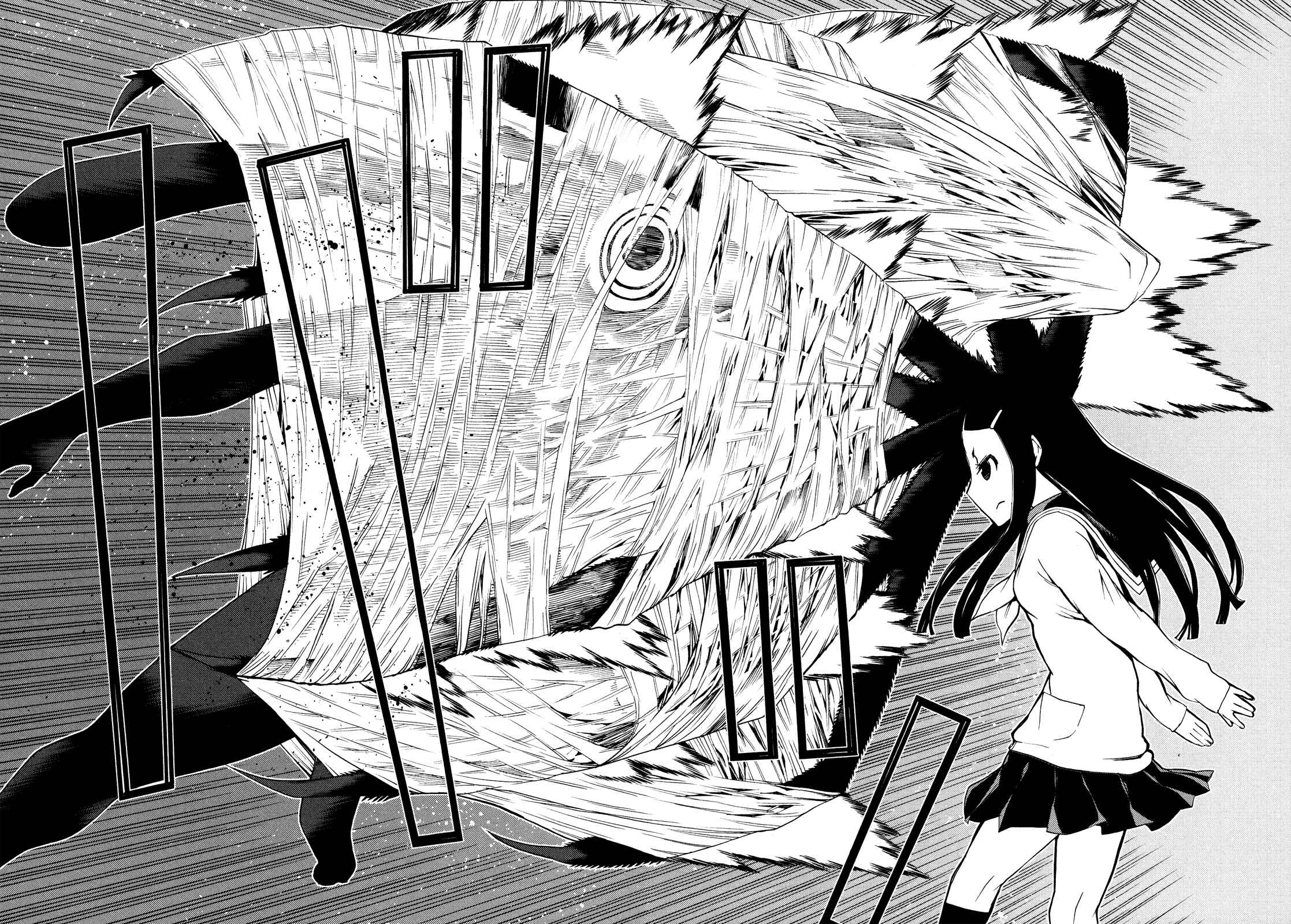 Page 33 Chapter 5 Naqua-Den