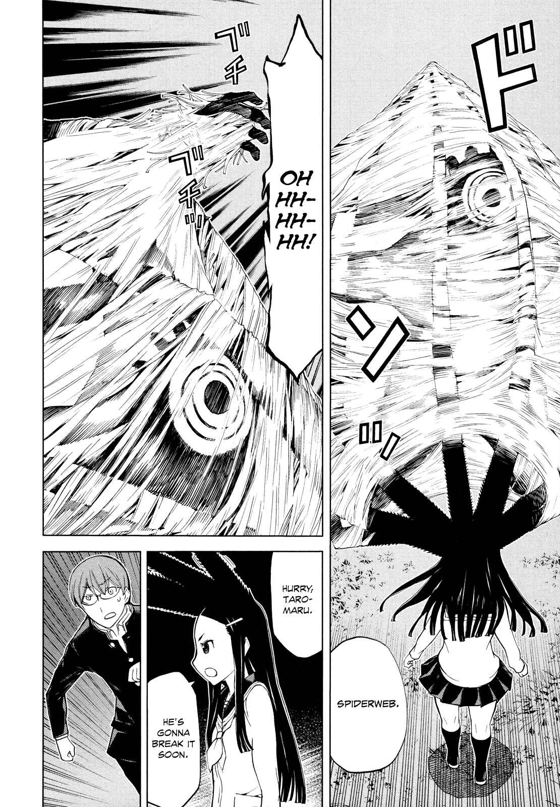 Page 34 Chapter 5 Naqua-Den