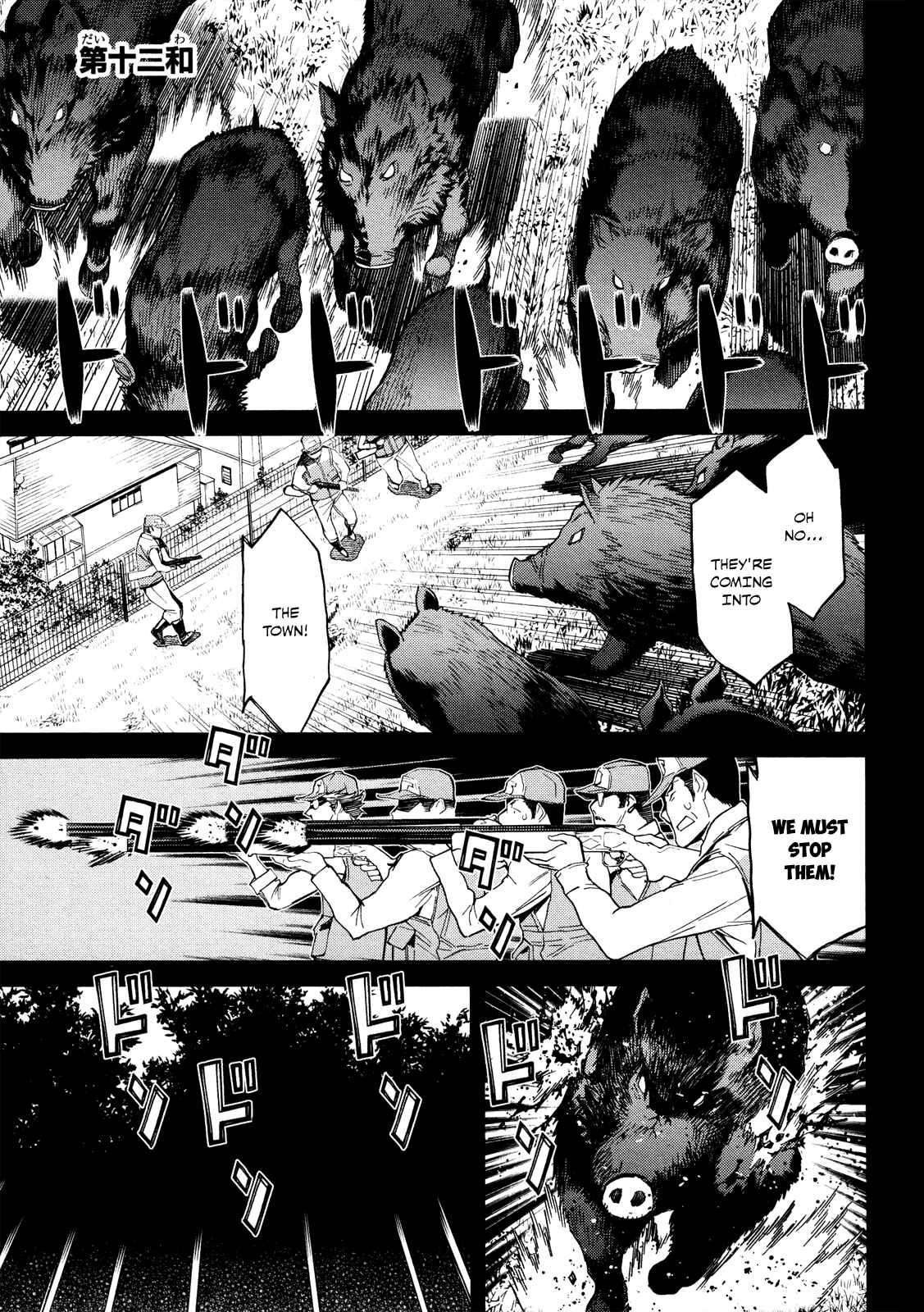 Page 2 Chapter 12 Naqua-Den